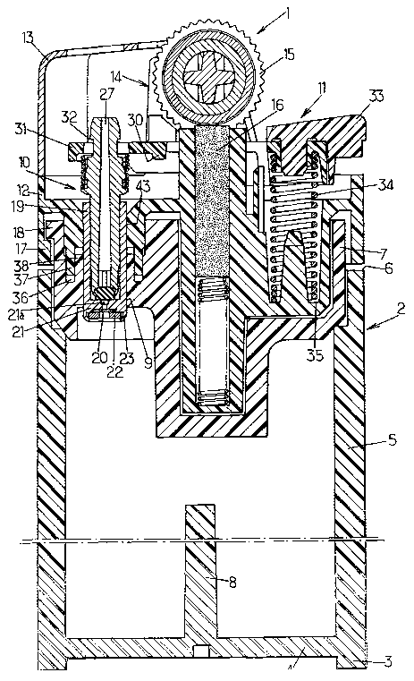 Une figure unique qui représente un dessin illustrant l'invention.